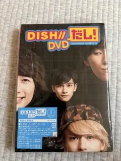 DISH///だし! Vol.4〈2枚組〉 - メルカリ