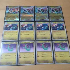 ドラメシヤ　ドロンチ　ドラパルトex　12枚セット