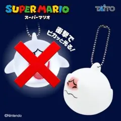 テレサ キャラクターグッズ