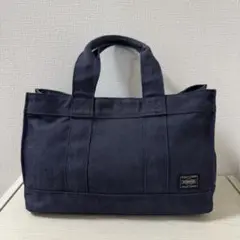 2025年最新】porter トートバッグSMOKYの人気アイテム - メルカリ