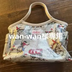 キャスキッドソン