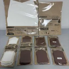 ピアス・イヤリング台紙、ネックレス台紙色々