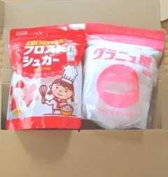 ウェルネオシュガー フロストシュガー グラニュ糖 セットのサムネイル