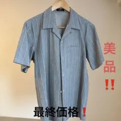 Theory グレー ストライプ 半袖シャツ