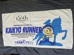 Item thumbnail for item a28fd8ef-019f-4df5-931e-3503a8964ba3