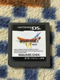 ドラゴンクエストVI 幻の大地