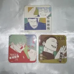 五条悟 夏油傑 呪術廻戦展 コースター