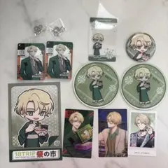 エイトリ まとめ売り 18TRIP エイトリ まとめ売り 北片來人 - メルカリ