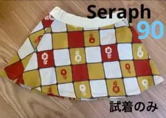 Seraph チェック柄スカート 90