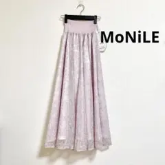 【新品】モニーレ スパンコール 刺繍 シアー フレアスカート 花柄 桜色 ピンク