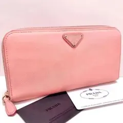 プラダ 長財布 三角ロゴ サフィアーノ ラウンドファスナー ゴールド金具 ピンク