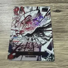 ワンピースカード 王族の血統 神避 かむさり Rパラレル OP10-019