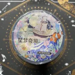9851】海外 3/6/巻 貝殻光半透明マスキングテープ 金魚xハス 背景系