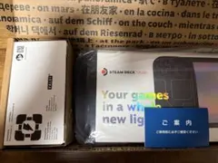 【美品】Steam Deck OLED 512GB