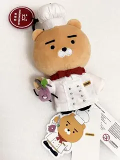 【新品タグ付】カカオフレンズ 白と黒のスプーン ライアン マスコットキーホルダー