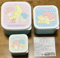 激レア 未使用品 サンリオ ポムポムプリン くじラストスペシャル賞