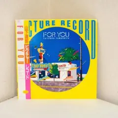 Item thumbnail for item 3e2a7f42-be32-4c3f-944e-a39545ff6454