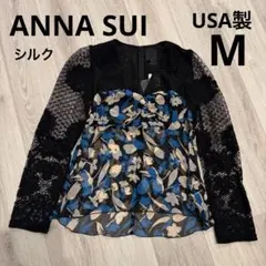 ANNA SUI 定価4.3万 ブラウス　USA製 シルク100% Mサイズのサムネイル