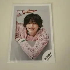 【道枝駿佑】公式生写真 なにわ男子