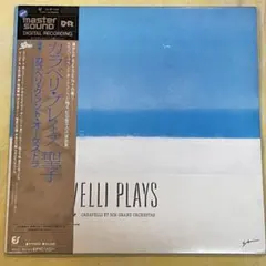 Item thumbnail for item cf83c3a7-2e56-44dd-92d6-550a6fb1d18b