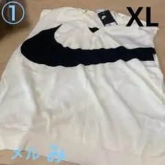 ①ナイキ スウッシュ セーター ベスト NIKE ベスト　スウッシュのサムネイル