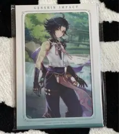 海獺※値下げ交渉不可、値段提示で可否回答様 リクエスト 3点 まとめ商品