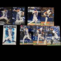 カルビー プロ野球チップス 横浜DeNAベイスターズ　８枚セット
