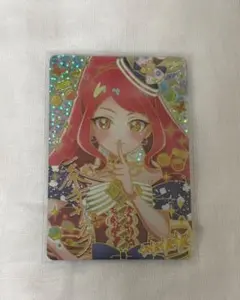 2026年最新】一条寺サクラ サインの人気アイテム - メルカリ