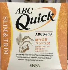 2026年最新】abc エリナの人気アイテム - メルカリ