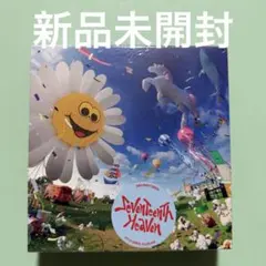 2026年最新】seventeen 新品未開封 アルバムの人気アイテム - メルカリ