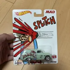 マテルブリックショップ ホットウィール カスタム '62 シェビー