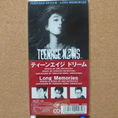 ティーンエイジ・ドリーム/TEENAGE NEWS　8㎝CD　C-2327