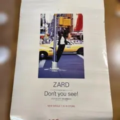 値下げ！ ZARD 販促用ポスター『Don't you see!』 - メルカリ