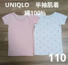 Item thumbnail for item abed322d-3a06-4623-bd59-9b4af0bf2405