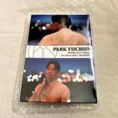 ruru様 リクエスト 2点 まとめ商品