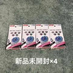 全新未使用 CX-17隨機戰士Vol.10 四件組