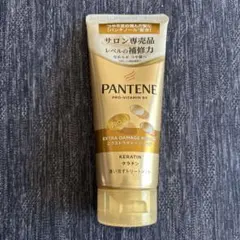 新品　パンテーン　エクストラダメージリペア　洗い流すトリートメントのサムネイル