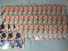 あんスタ　天祥院英智　アルカナカード　42点セット