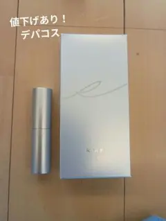 RMK グロースティック