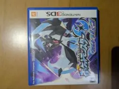 ポケットモンスター サン・ムーン (3DS)