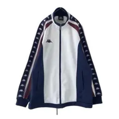 Kappa　カッパ　トラックジャケット　ジャージ　刺繍　ロゴライン　切替