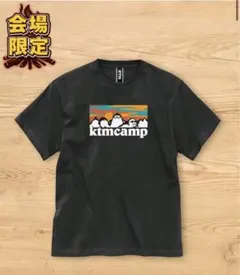 2026年最新】ケツメTシャツの人気アイテム - メルカリ