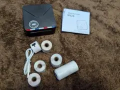 Item thumbnail for item 00245f4b-fe66-4f47-b688-5d8a6b56ae8f