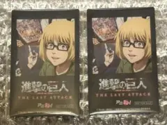 進撃の巨人　アルミン　アクリルカード　2点セット　アニまるっ　特典
