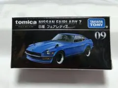 Item thumbnail for item ded5140d-f352-4ef9-a097-6013083dc618