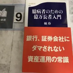 Item thumbnail for item ffa94e96-1c62-4cf3-b5df-a9d2184f2cc3