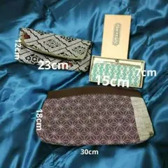 A 幾何学模様のがま口財布 こぎん刺繍の財布と小物いれ　日本製　 値下げです