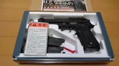 ハドソン ジェリコ941 カスタムグリップ装着 カウボーイビバップ