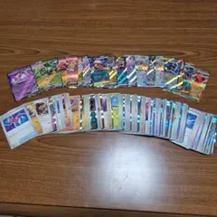 メガドリームex RR R ノーマルカード まとめ売り