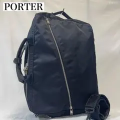 【訳あり美品】ポーター リフト 3way ビジネスバッグ ナイロン 肩掛け 紺